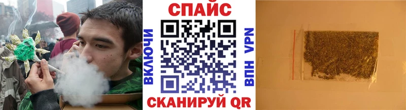 Бутират 1.4BDO  это состав  Шахунья  продажа наркотиков 