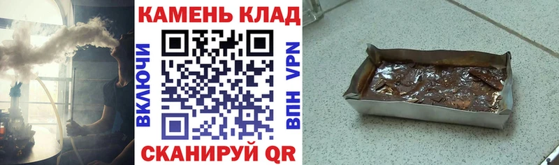купить   hydra ссылки  ГАШИШ индика сатива  Шахунья 
