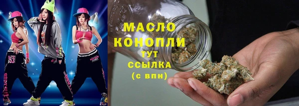 скорость Кодинск