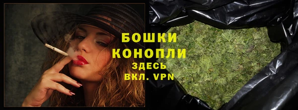 скорость Кодинск