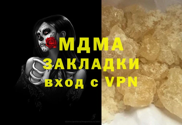 гашик Козловка