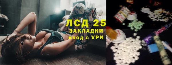скорость Кодинск