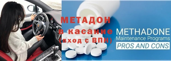 скорость Кодинск