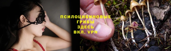 кокаин VHQ Киренск