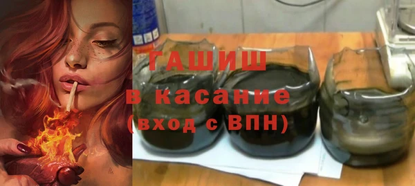 альфа пвп Козельск