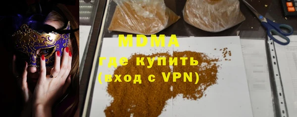 гашик Козловка