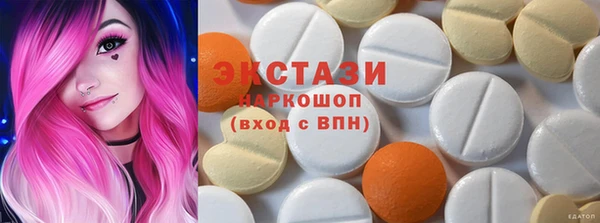 скорость Кодинск
