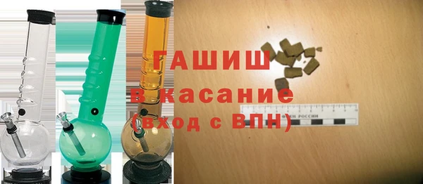кокаин VHQ Киренск