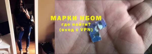 скорость mdpv Щигры
