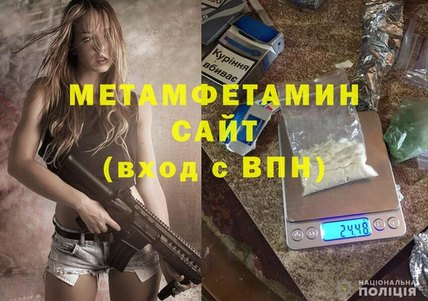 гашик Козловка