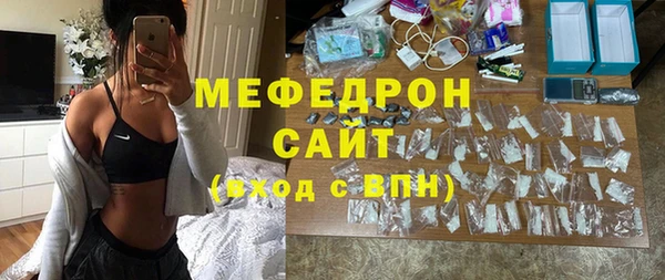 альфа пвп Козельск