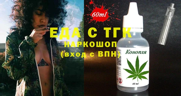 скорость Кодинск