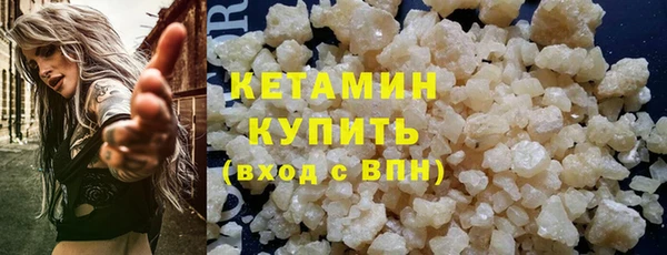 скорость Кодинск