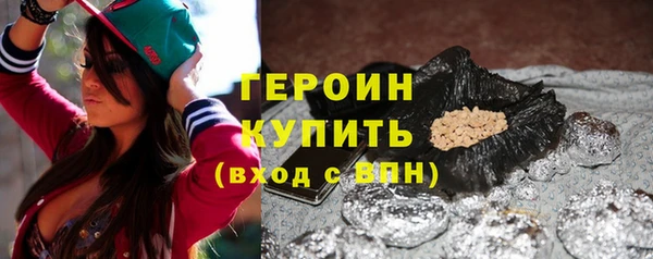 скорость Кодинск