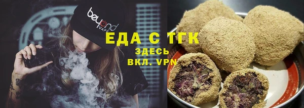крисы Щучье