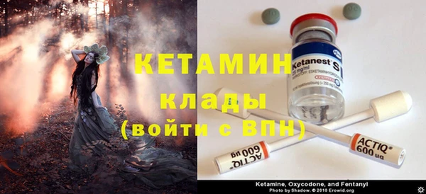 скорость Кодинск