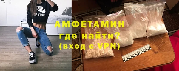 альфа пвп Козельск