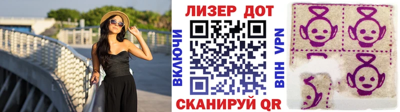 МЕГА сайт Шахунья Марки NBOMe 1,8мг